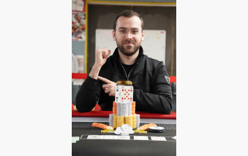 POITIERS POKER FESTIVAL - MAIN EVENT